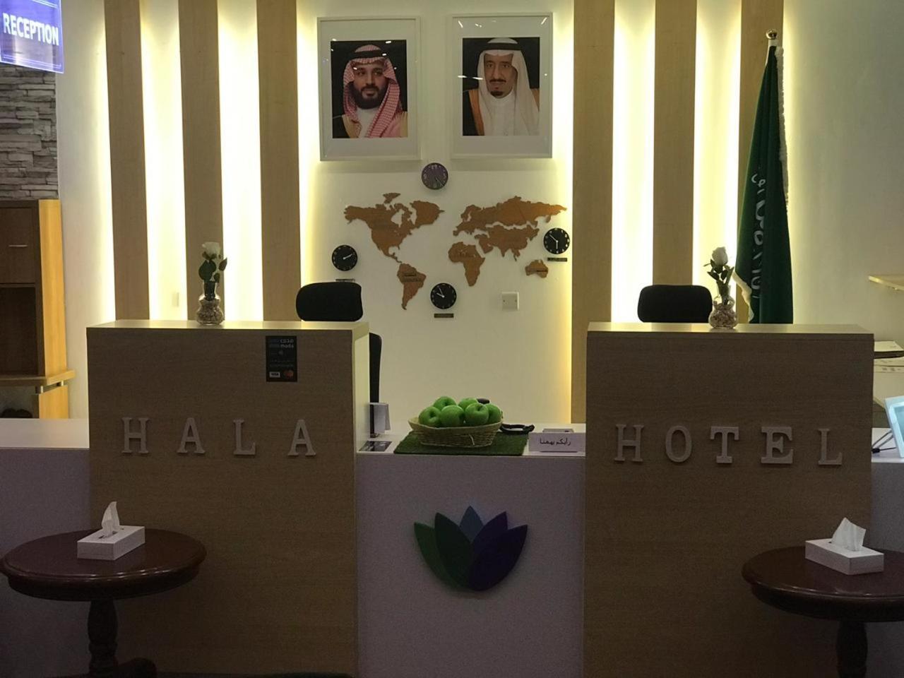 Hala Hotel Al Khobar Ngoại thất bức ảnh